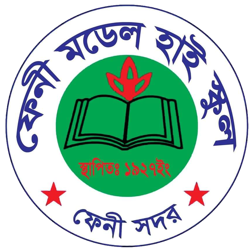 School Logo